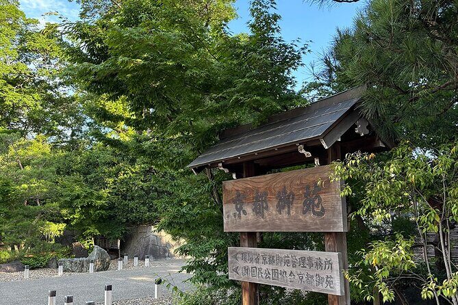 Kyoto: Quiet and Graceful Tea Ceremony - Seasonal sweets and how to taste matcha without rushing