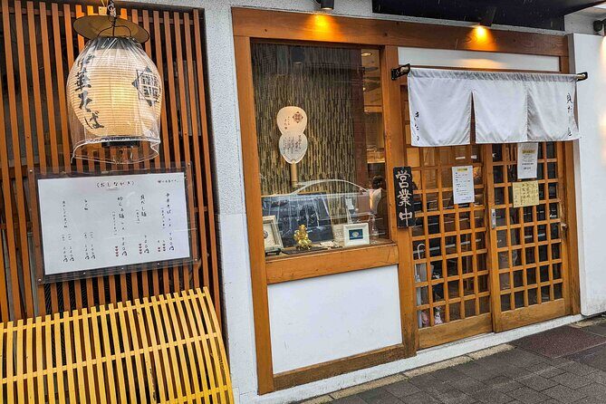 Kyoto Ramen Tour - Practical logistics that matter on the ground