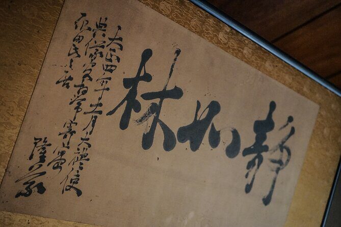 Kyoto Samurai Experience - Timing, Group Size, and Kyoto Weather Reality