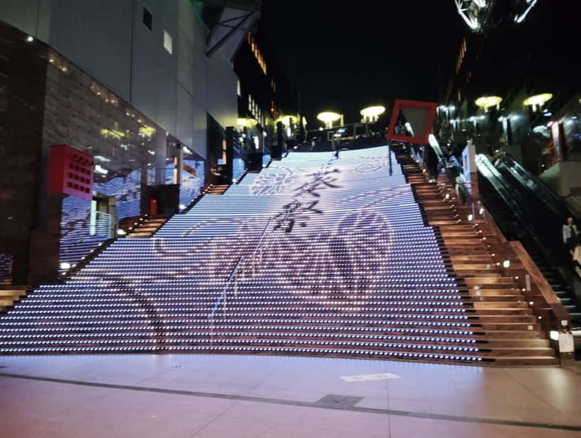 Kyoto: Station and Tower Night Tour with Light Show - FAQ