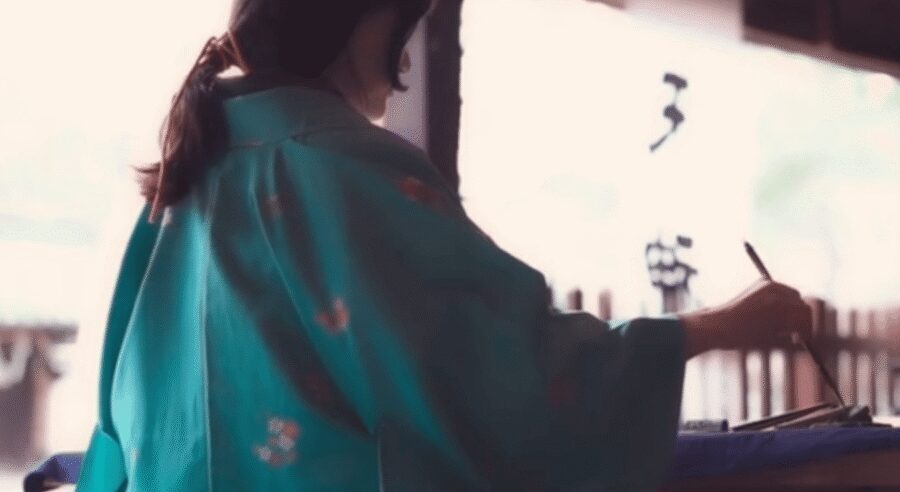 Kyoto: Sumi Ink and Brush Calligraphy Experience - Adding 竹 and 和: Finishing Your Board with Kanji