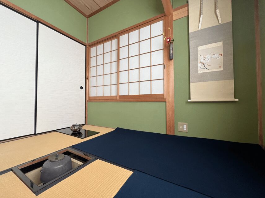 Kyoto: Tea Ceremony Experience in a Small Tea Room - FAQ