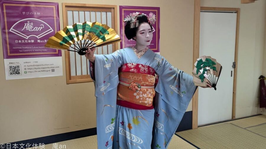 Kyoto: Tea Ceremony with Maiko Premium - What makes this Kyoto Maiko tea ceremony special