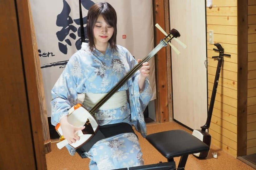 Kyoto: Traditional Concert at Townhouse or Bathhouse - Key moments worth planning for