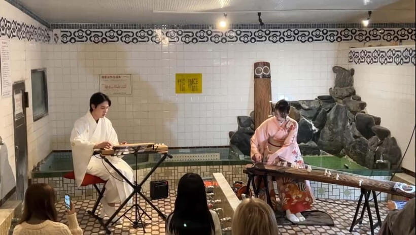 Kyoto: Traditional Concert at Townhouse or Bathhouse - How the 45–105 minutes are structured