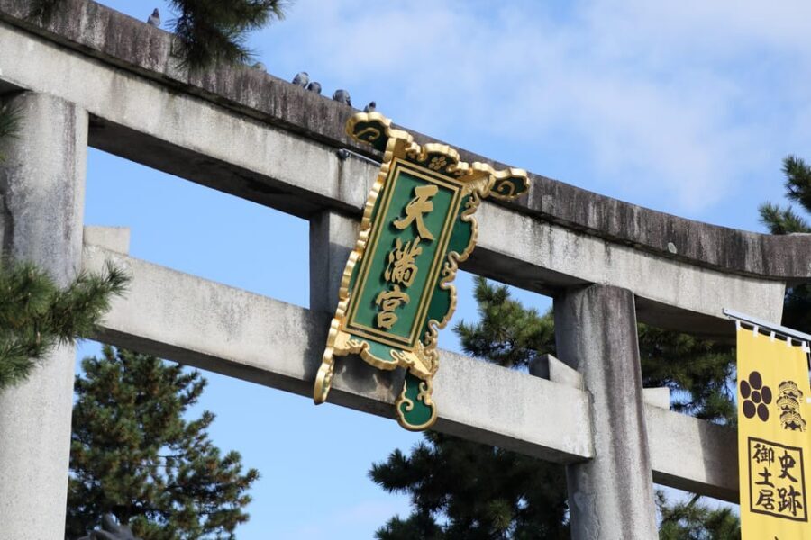 Kyoto: Try Nishijin Weaving in the Oldest Geisha District - Price and timing: what 3 hours means for your day