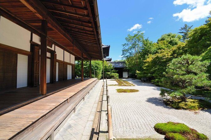 Kyoto: Zen Garden, Zen Mind (Private) - How the $380 private price works (and where ¥1,600 fits)