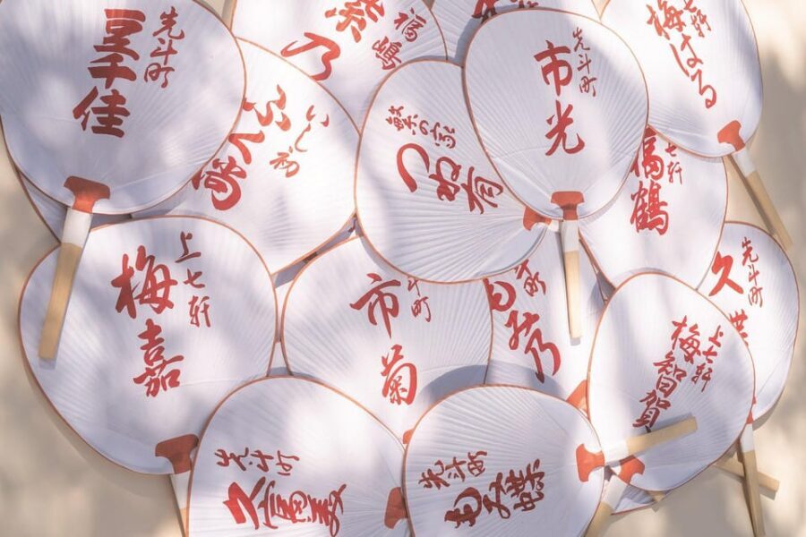 Kyoto:Explore & Create Your Own traditional KYOMARU UCHIWA - Key things to know before you go