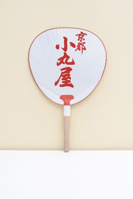 Kyoto:Explore & Create Your Own traditional KYOMARU UCHIWA - KYOMARU UCHIWA at KOMARUYA Sumii: what you’re really doing