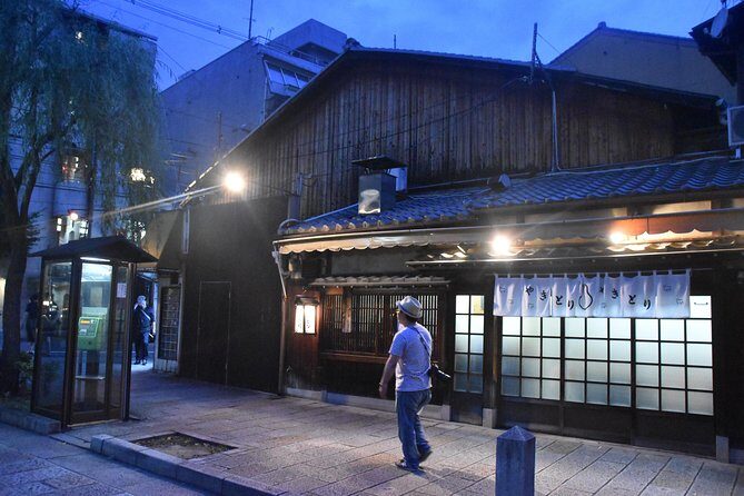 Kyoto’s Exclusive Private Gourmet Night with Local - Gion walk: Miyagawacho, geisha culture, and what to look for