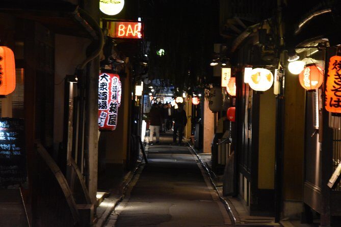 Kyoto’s Exclusive Private Gourmet Night with Local - Logistics you should plan for before 6:00 pm