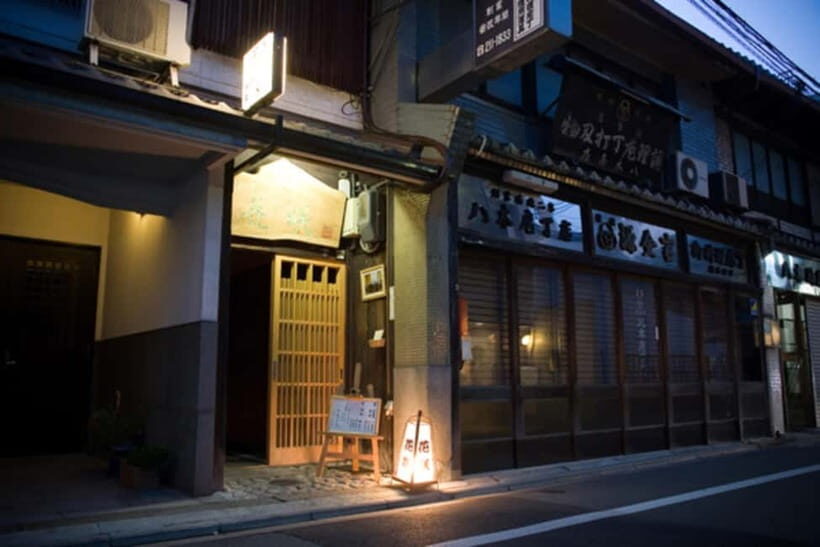 Kyoto:Seasonal Kaiseki Reservation at Hanasaki Nishiki - Tatami Rooms and Garden Views: Why the Setting Matters