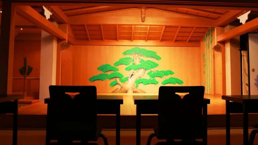 Maiko Dance and Tea Ceremony on a Noh Stage in Kyoto - Price and Value: Is $141 Worth It in Kyoto?