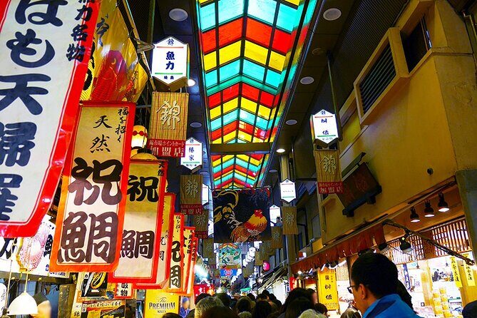 Nishiki Market Kyoto Foodie Tour with Expert Guide - Daimaru Depachika finale: the last 30 minutes you’ll remember