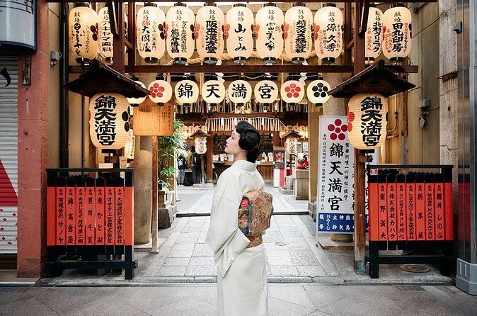 Nishiki Market Kyoto Foodie Tour with Expert Guide - Dietary restrictions: what the tour can do and what to prepare for