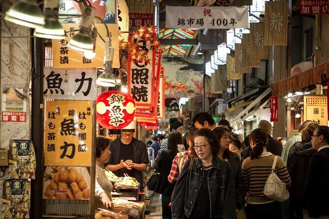 Nishiki Market Walking Food Tour with Local guide - Rokkakudo Temple: the short calm break before the food frenzy