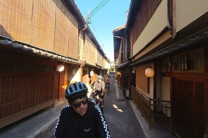 No. 1 E-Bike Tour for Up to 5 Guests in Kyoto with a Local! - Kagiyacho and the Nintendo Connection You Might Not Expect