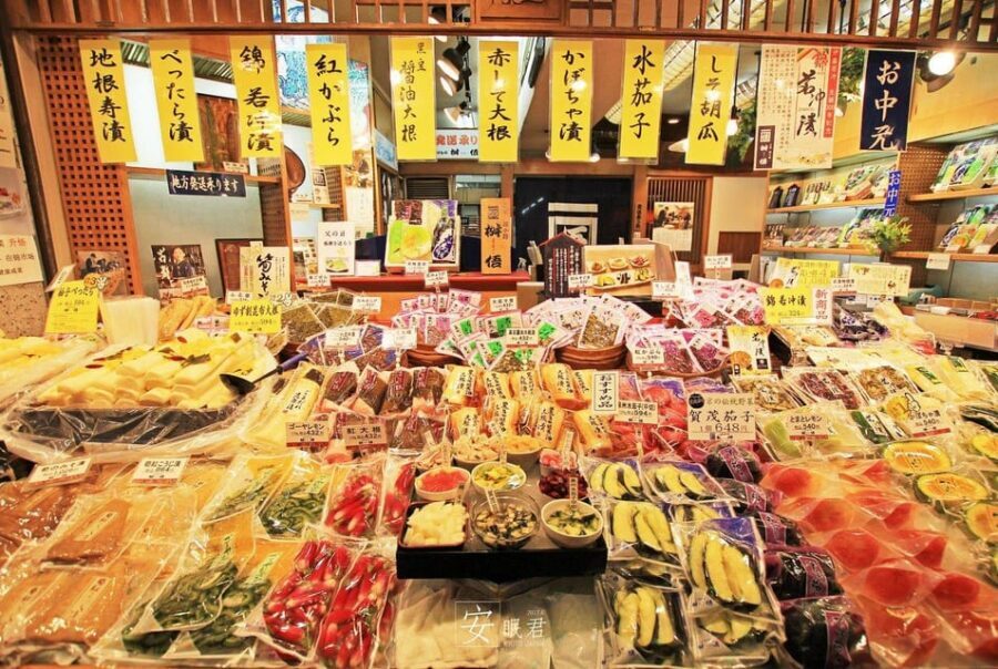 One Day Private Customized Self-Guided Tour in Kyoto - Customizing your day in Kyoto (without getting lost)
