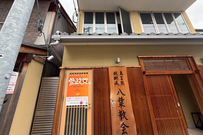 One Hour Geisha Show in Gion Kyoto - Price and Value: What You Get for $79.26