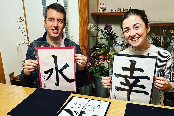 Private Japanese Calligraphy in Kyoto – Learn Shodō with a Master - A Kyoto Home Studio, Not a Tourist Classroom