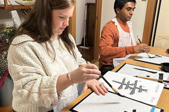 Private Japanese Calligraphy in Kyoto – Learn Shodō with a Master - The One-Hour Flow: From Welcome to Your Name on Paper