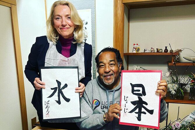 Private Japanese Calligraphy in Kyoto – Learn Shodō with a Master - What You Take Home: Your Calligraphy Keepsake (and Photos, If They’re Available)