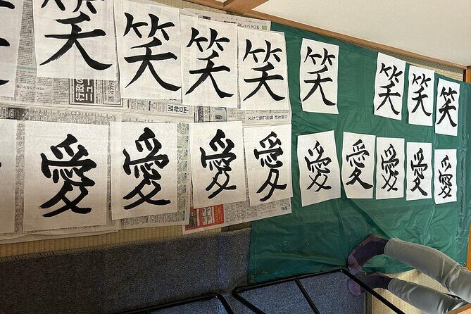 Private Japanese Calligraphy in Kyoto – Learn Shodō with a Master - Who Should Book This Shodō Class (and Who Might Skip It)