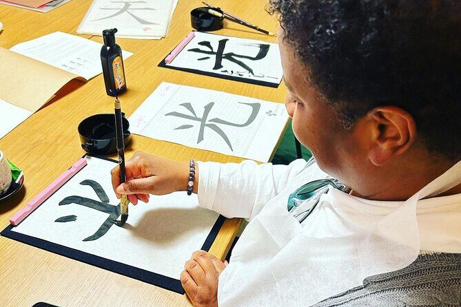 Private Japanese Calligraphy in Kyoto – Learn Shodō with a Master - Getting There Near Nijo Castle: Socks, Timing, and the Entrance Detail