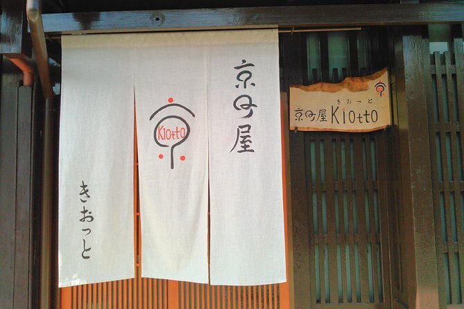 Private Japanese music concert - Inside the machiya: what the setting does for the music