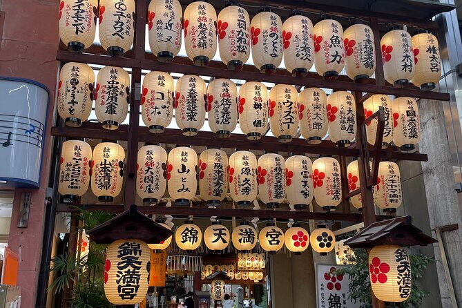 Private Nishiki Market Food & Sake Tour by Young Local Guides - Key highlights at a glance