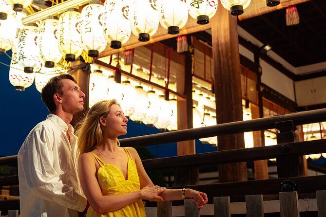 Private Photoshoot Experience in Kyoto ( Gion ) - Quick Takes