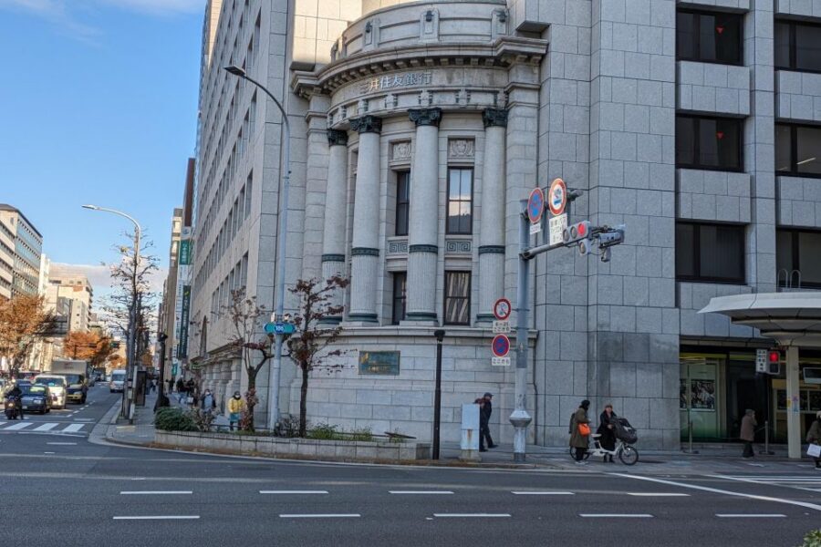 Private Sake Tasting in Central Kyoto with Sake Sommelier - Quick Tips Before You Go