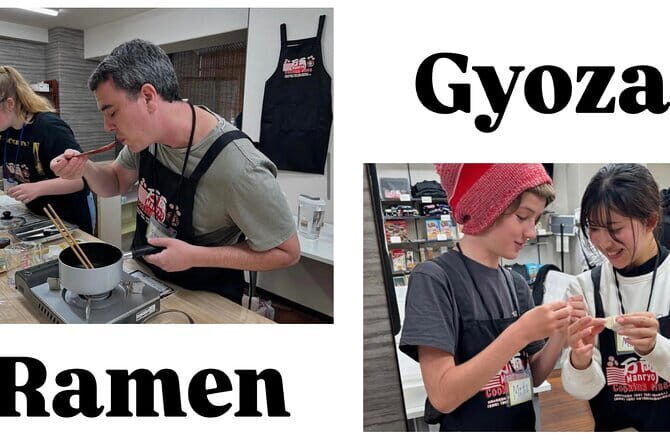 Ramen Gyoza Onigiri Japanese Cooking Class in Kyoto - What You Actually Eat: Lunch Included, No Waiting Forever
