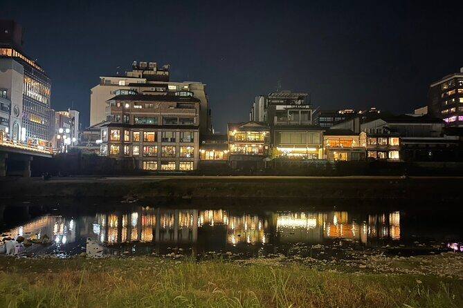 See What You Can’t See by Day — Explore Kyoto at Night by E-Bike - Shomen-dori Street and the Nintendo Headquarters Building Pass-By