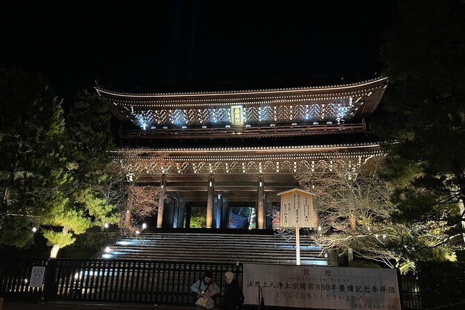 See What You Can’t See by Day — Explore Kyoto at Night by E-Bike - Heian Shrine Torii and a Kamo River Cool-Down Finish