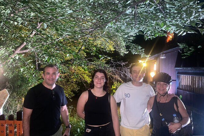 See What You Can’t See by Day — Explore Kyoto at Night by E-Bike - Price and What $117.28 Buys You (Real Value Check)