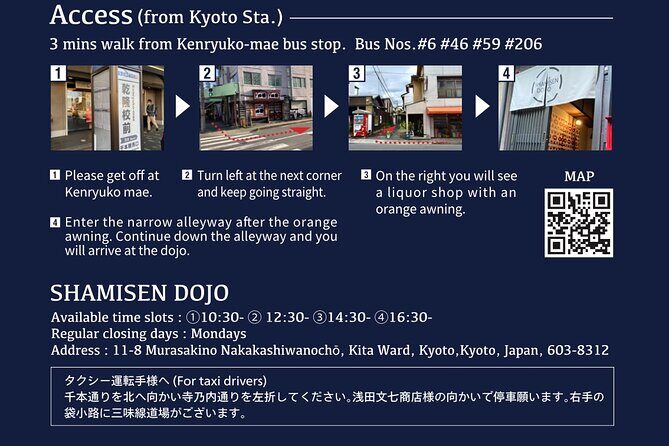 Shamisen Experience in Kyoto 【Private】 - Who Should Book This (And Who Might Skip It)