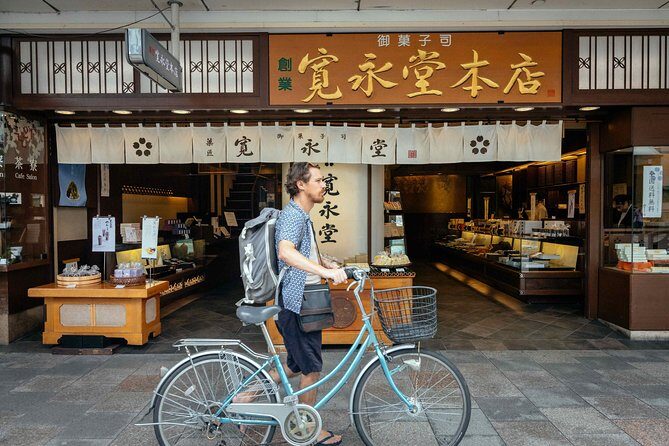 The Beauty of Kyoto by Bike: Private Tour - The extra sights: Imperial Palace, Pontocho, Heian Shrine (depending on your host)