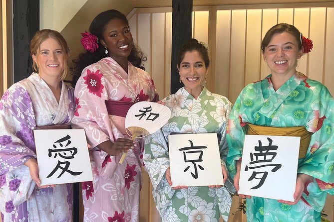 【OKADA】Kyoto Japanese calligraphy experience (shodo) - Key points before you go